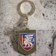 Брелок резиновый 81 отдельная аэромобильная бригада - изображение 1