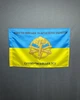 Прапор Артилерії 600х900 мм - зображення 2