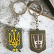 Брелок резиновый 67 отдельная механизированная бригада - изображение 2
