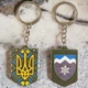 Брелок резиновый 10 отдельная горно-штурмовая бригада - изображение 3