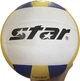 Мяч волейбольный Star X-Power Plus - изображение 1