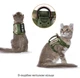 Шлея для котов и мелких собак Harness, тактический жилет с ручкой (35-48 см), Оливковый (093-GREEN) - изображение 3