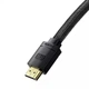 Кабель Baseus 8K HDMI to 8K HDMI 1метр HDMI 2.1 High Definition CAKGQ-J01 (CAKGQ-J01) - изображение 4