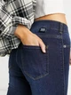 Джинсы DrDenim plenty 3XS (1030463XS) Синий - изображение 3