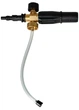 Насадка пенная Vitals Master Universal (178206W) - изображение 9