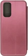 Чохол книжка для Samsung Galaxy A51 (SM-A515) магніт tpu Premium marsala - зображення 9