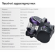 Пылесос без мешка RZTK Cyclone EVO Purple C180PR - изображение 13