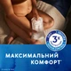 TENA Lady Protect Maxi прокладки урологические 6 шт (7322540593129) - изображение 6