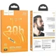 Спортивні бездротові навушники Hoco ES65 Dream sports Bluetooth yellow | Навушники з потиличною дужкою 449070006 - зображення 3