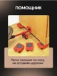 Набор для перемещения мебели и тяжелых предметов Moving helpers 5 предметов - изображение 4
