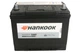 Автомобільний акумулятор HANKOOK 12В 70Аг/540A (L+ стандарт) - зображення 3