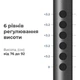 Ходунки на колёсах с сиденьем OSD-9306 - изображение 4