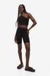 Спортивные шорты H&M XS черный 2911968316 - изображение 4