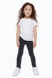 Джеггинсы H&M 92см серый 412731512 - изображение 2