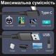 Кабель Oculus Link USB 3.1 на type С, 5 метрів, в оплетці кабель Oculus Link для Meta Quest: Oculus Quest / Oculus Quest 2 / Oculus Quest 3/3s / Pico 4, 180 грам - зображення 6