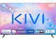 Телевизор Kivi 65U760QB - изображение 1