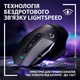 Мышка игровая компьютерная беспроводная Logitech G502 X Lightspeed Black (435994) - изображение 4