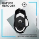 Мышка игровая компьютерная беспроводная Logitech G502 X Lightspeed Black (435994) - изображение 5