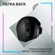Мышка игровая компьютерная беспроводная Logitech G502 X Lightspeed Black (435994) - изображение 7