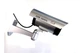 Инфракрасная камера обманка Dummy IR Camera качественная - изображение 1