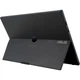 Монитор 15.6" ASUS MB16AHV Portable (90LM0383-B01N70) 1920x1080 (FullHD) IPS 60 Hz - изображение 5