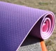 Килимок для йоги та фітнесу Power System PS-4060 TPE Yoga Mat Premium Purple (183х61х0.6) - изображение 5