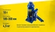 Домкрат гідравлічний Vitol ДБ-10002H 10 тонн 350мм Iron Hand - зображення 6