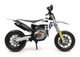 Модель мотоцикла Husqvarna FS 450 Supermoto 1:18 Bburago (B4707) - изображение 1