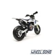 Модель мотоцикла Husqvarna FS 450 Supermoto 1:18 Bburago (B4707) - изображение 6