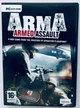 ArmA: Armed Assault, Б/У, английская версия - диск для PC - изображение 1
