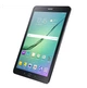 Планшет 9,7" Samsung Tab S2 SM-T813 (3/64Гб/NFC/AMOLED/Snapdragon)-Б/У - изображение 2