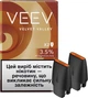 Картридж для POD систем VEEV VELVET VALLEY 39 мг 1.5 мл 2 шт (7622100819981_n) - изображение 1