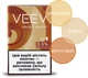 Картридж для POD систем VEEV VELVET VALLEY 39 мг 1.5 мл 2 шт (7622100819981_n) - изображение 3