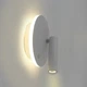 Настенный светодиодный светильник бра Esllse с выключателем RIGIL 10 Вт 140x65мм Белый - изображение 5