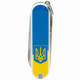 Складной нож Victorinox CLASSIC SD UKRAINE 0.6223.7_T0030r - изображение 4