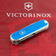 Складаний ніж Victorinox CLASSIC SD UKRAINE 0.6223.7_T0030r - зображення 5