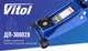 Домкрат гидравлический подкатной Vitol ДП-300028 3т 140мм-465мм - изображение 5