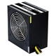 Блок живлення Chieftec GPS-500A8 500W - изображение 3