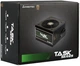 Блок живлення Chieftec Task TPS-700S 700W - изображение 2