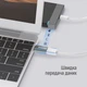 Адаптер перехідник Colorway USB-A to Type-C (CW-AD-AC) - зображення 7