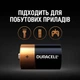 Батарейки Duracell D (LR20) MN1300, 2 шт - зображення 4
