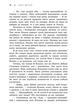 Віднині й довіку - Сара Дессен, Мягкий, 368стр, READBERRY - изображение 5