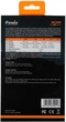 Комплект велофар Fenix BC26R + BC05RV20 - изображение 4