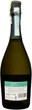Вино ігристе Cantina del Ciabot Fazan Prosecco Vino Spumante Brut біле сухе 0.75 л 11% (8052439710205) - зображення 2
