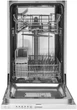 Посудомоечная машина INDESIT DSIE 2B10 (869991614940) - изображение 2