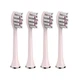 Насадки для ультразвукової зубної щітки MEDICA + Probrush 9.0 (Ultrasonic) Pink (4 Штуки) - зображення 1