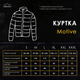 Куртка Pobedov Motive мультикам військова 3XL - зображення 8