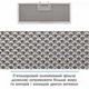 Вытяжка Eleyus Unia 1200 led 52 bl - изображение 8