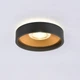 Точковий накладний LED світильник 7W+4W підсвічування чорно-золотого кольору 3000K Sirius RT407 BK+GD - зображення 1