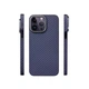 Чохол K-Doo Kevlar фіолетовий для iPhone 14 Pro Max - зображення 3